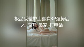 与长春夫妻共同快乐