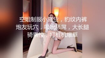 EMG0005 白允儿 禽兽医师迷奸美女病患 发春小穴治疗操到爽叫 爱神传媒