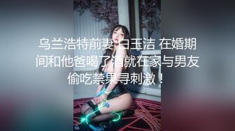 深圳操良家