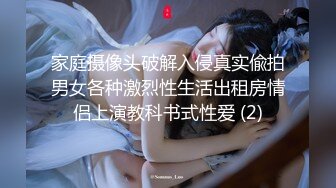 果冻传媒 GDCM-002 新人的肉体奉献 谭苗苗 职场醉酒后色诱领导 无套内射极品嫩穴 淫浆溢流超淫靡