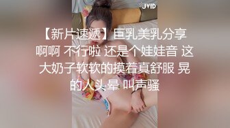 【新片速遞】无毛小逼逼女仆装诱惑喷奶舔乳头口交大鸡巴多姿势爆草激情起来呻吟叫床自慰高潮在来一波