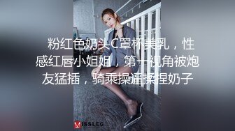 酒店偷拍很漂亮的清純美女被猥瑣男哄騙到酒店後狠狠幹了2次,年齡那麼小怎麼受得了