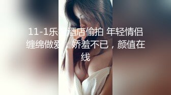 完美露脸清纯小女友，给口交，国语清晰对白很逗