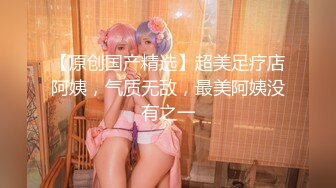 两个妹子，环肥燕瘦一男双飞，大战白虎妹子，女上位后入，蜜桃臀大屁股撸射在肚子上