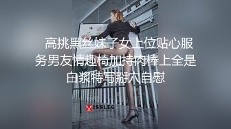 MPG-0128 唐芯 为了怀孕向老公兄弟采精 淫靡生活物语 麻豆传媒映画