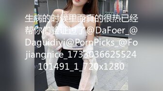 极品性感尤物 OnlyFans - suttin 最新流出资源合集【210V (14)