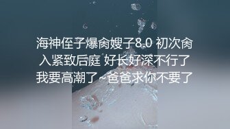 巨乳肥臀女【wettmelon】onlyfans合集【470V】  (28)