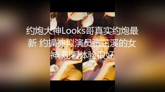 寻花偷拍系列-男主约了个高颜值大奶美女啪啪…