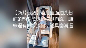 黑丝大长腿美女模特约炮有钱小哥，全程露脸口活超棒