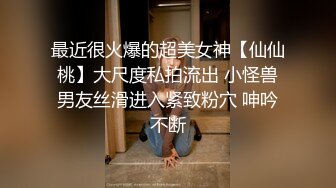 最强91约炮大神回到从前未流出作品??再操烟台打电话人妻晶晶姐 淫荡叫声迷人 各种姿势内射