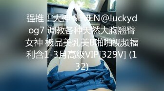 STP29433 苗条小姐姐女同秀！舌吻扣穴调情！骑脸舔骚逼，穿戴假屌操逼，骑乘位深入，扶腰后入猛捅 VIP0600