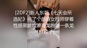 大众浴所偷窥乳房稍微有点下垂美少妇??阴毛两侧穴肉被热水冲得泛红