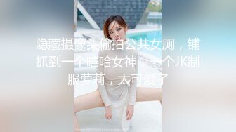 【乱伦❤️通奸大神】善良的小嫂子✿ 故意操嫂子给表姐听到呻吟 勾引表姐 边偷听边自慰被偷拍 太爽了内射嫂子