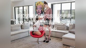 漂亮美女吃鸡啪啪 被大吊猛小伙多姿势操的求饶 逼都快操废了