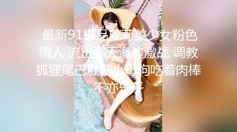 无人后继27碎花肉丝短裙抄底