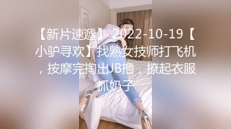 【乱伦史上封神力作❤️与亲姐姐的不伦之恋-后续4】漂亮姐姐完美露脸❤️日常爆操亲姐姐 解锁各种姿势