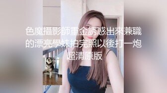 老哥探花约了个颜值不错苗条妹子TP啪啪，洗完澡深喉口交大力猛操非常诱人