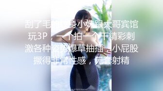 清纯眼镜美眉吃鸡舔菊花 自己掰开 叫爸爸 身材苗条 小贫乳 在家被大鸡吧小哥哥无套输出 爽叫连连