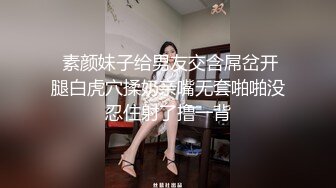 【自整理】Xhamster博主——Skye_Young 健身教练露出他的大屌 我一定要舔一下  最新高清视频合集【52V】  (5)