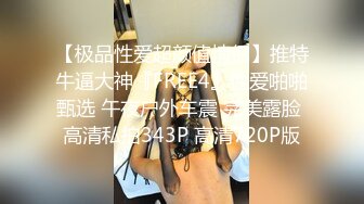 大神偷拍❤️宽松天蓝连衣裙美少妇通透CD淡紫色内裤粉罩❤️白色超短骚货跟闺蜜路边等车白色丁字裤