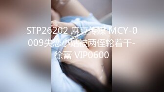 大学校园女厕全景偷拍多位漂亮学妹嘘嘘_各种美鲍轮流呈现 (8)