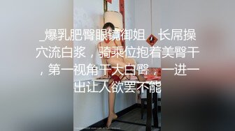 网红阿力3人激操