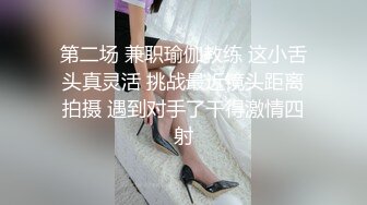 最新厕所TP穿白色桶袜的学生妹嘘嘘