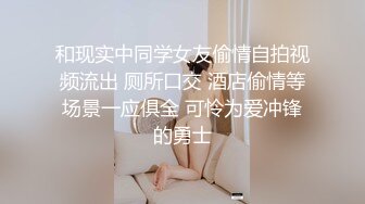 起点传媒xsj141奇淫三国之徐庶弃蜀投魏-季妍希