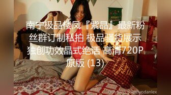 XKK9-8022_性爱游戏之两女一根K9