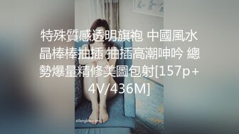 郑州反差老师，男朋友满足不了，找我调教-黑丝