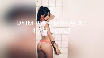 探探约附近两个孩子了的熟妇短发男人婆，后入无套，最后射一骚逼，流了一床单