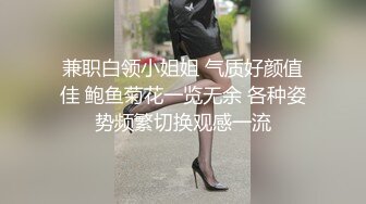 《最新流出❤️露出女神》极品大长腿苗条身材阴钉骚妻，公园超市各种露出放尿丝袜塞逼紫薇，太顶强推