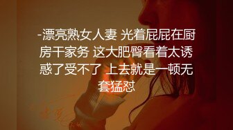 【会所培训师】新到小妹妹00后，刚下水还害羞，跳蛋调教，刮毛嫩穴，C罩杯美乳粉色诱人，开发骚货属性