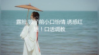 【新片速遞】  萝莉美眉 趴下 屁股翘起来 身材娇小 小娇乳 无毛粉穴 被大鸡吧无套输出 