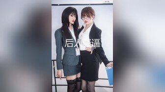 ✿清新纯欲少女✿校服比情趣内衣更有乐趣！00的学生真大胆 人家这么大就可以做爱了，站式后入爆插00后学妹…