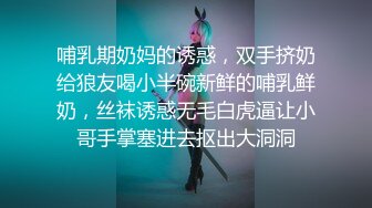 这个姿势没爽够又换姿势跟你操逼真累