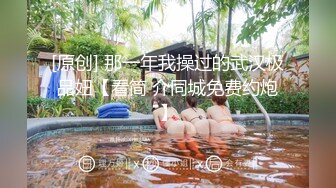 两个骚货真是极品大骚包风韵奶子软绵绵肉感十足阴毛重性欲强啪啪直播满嘴骚话扭动大屁股猛烈操