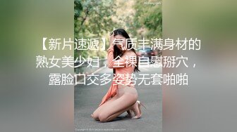 抖音快手全网同名，极品网红福利姬【奶咪】收费2部，做爱内射+限定作品，露眼睛+露嘴，断定奶咪是个美女 (1)