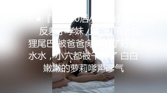 在情人家操她