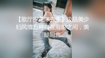 ✿窈窕淑女✿“她现在没对象你去帮她解决一下”“我没对象的时候也是她前男友帮我的”谈一个对象送一个闺蜜