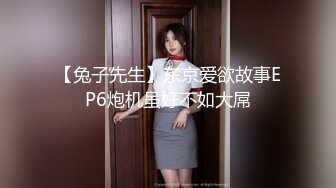 性爱日记之布达佩斯爱の痕迹,欧洲留学极品女友『林雅儿』与法国帅哥男友窗边全裸啪啪,无套爆操