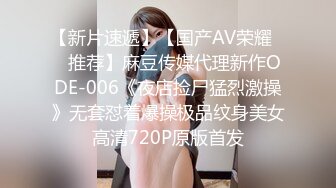 ✿新婚娇妻少妇✿新婚白皙性感蜂腰蜜桃臀少妇，给老公戴绿帽 为了刺激约啪老同学，被按在床上操的求饶了