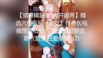 操女友合集