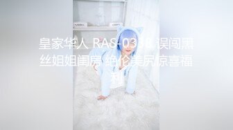 台湾SWAG『ursulali』与网友的初次体验各种爆操爽到高潮好几次淫叫不停