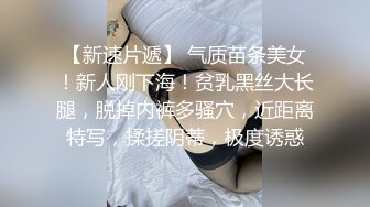 情色剧情新作TWA18《吵架了就来一炮》无套爆操美乳女友 操爽了都不是事