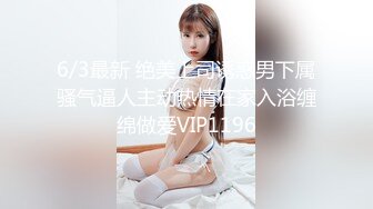 ❤️lo娘黑丝口爆足交❤️哥哥黑丝喜欢吗 宝宝可爱娇嫩的小脚丫穿上丝袜给哥哥足交 让哥哥感受一下足交带来的快感