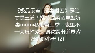 精东影业传媒最新出品 JD045 妈妈咪呀 性福小哥和真实母女乱伦大战