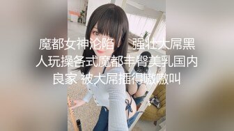 XK-8049 我家有妹初长成 兄妹的情感升温教程