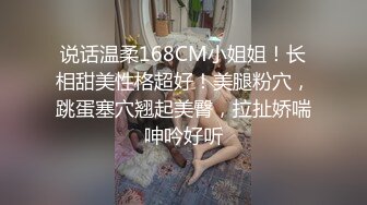 STP24024 高端外围  性感甜美大奶美女  穿上情趣学生制服 各种姿势换操被夸你好厉害 VIP2209