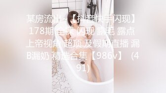 [2DF2] 蜜桃臀极品无毛嫩逼小女友大白天啪啪啪 小屄好紧搞爽了射了一肚皮[BT种子]